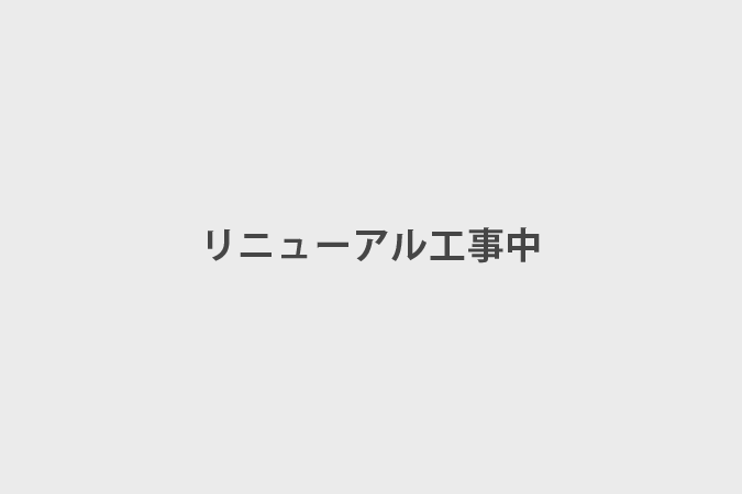 キャンプサイトのメイン写真